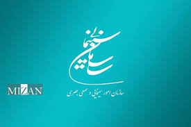 پروانه نمایش برای ۲ فیلم سینمایی صادر شد |میزان