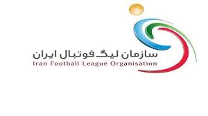 آغاز نقل و انتقالات نیم‌فصل لیگ برتر از امروز