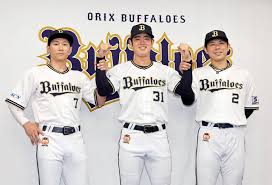 Yahoo!ニュース - News update