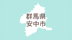 ｄメニューニュース - News update