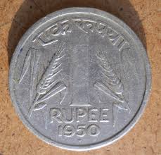 Image result for indian rupee coins