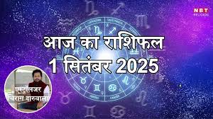 Navbharat Times - News update