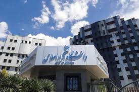 تمدید ثبت نام پذیرش دانشجو صرفاً بر اساس سوابق تحصیلی دانشگاه آزاد اسلامی