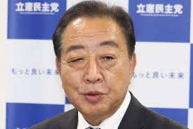 Yahoo!ニュース - News update
