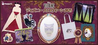 Yahoo!ニュース - News update