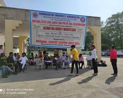 Image of National Service Scheme (NSS) at Kurukshetra University