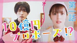 News source: 日本テレビ