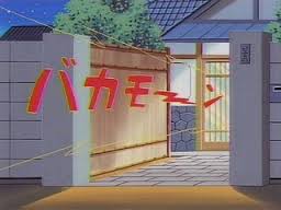 「怒られた」の画像検索結果