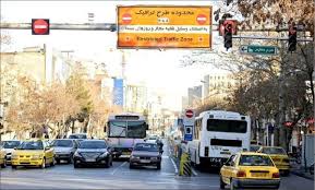 طرح زوج و فرد، فردا از درب منازل اجرا می شود