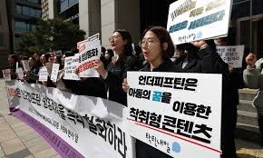 한겨레 - News update