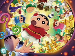 Yahoo!ニュース - News update
