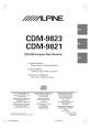 Alpine cdm 98manual