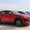 Иллюстрация к новости по запросу Mazda (АвтоВзгляд)