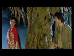 Image result for film (Ayee Milan Ki Raat)(1991)