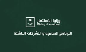 جولة - News update