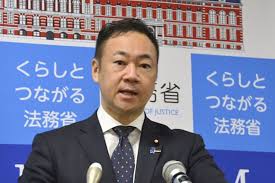 日本経済新聞 - News update
