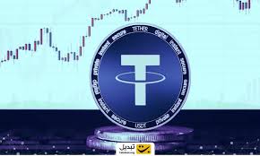 قیمت تتر امروز ۱۰ تیر