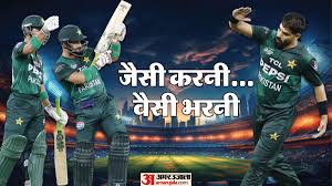 Asia Cup: हारिस रऊफ पर भारी पड़ी शर्मनाक हरकतें, आईसीसी ने दी सजा; गनफायर जश्न वाले फरहान को मिली सख्त चेतावनी