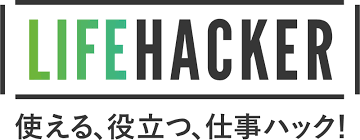 ライフハッカー・ジャパン - News update