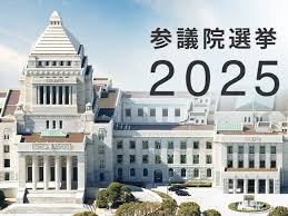 News source: 日本経済新聞