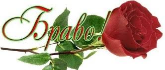 Картинки по запросу Светлана ямолкина картинки