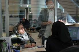 نحوه فعالیت‌ بانک‌ها در روز پنجشنبه ۱۱ دی اعلام شد
