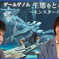 Yahoo!ニュース - News update