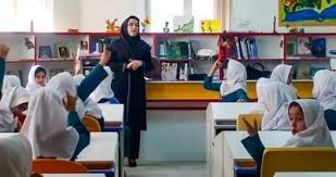 فردا یکشنبه ۱۴ دی‌ماه اصفهان تعطیل شد