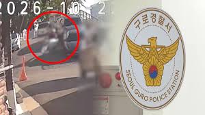 "인형인 줄 알았다"…경찰, 시신유기 피의자 구속영장 신청