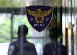 한겨레 - News update