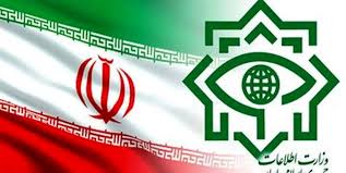 سورپرایز وزارت اطلاعات که به زودی منتشر می‌شود