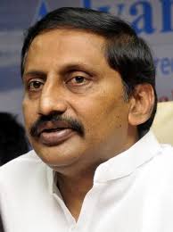 Andhra Pradesh Chief Minister N Kiran Kumar Reddy on Sunday said his government had sanctioned Rs. 50 crore for construction of a hospital for policemen, ... - Kiran-Kumar-reddy