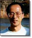 Frank Chan is the co-founder of Chi-Lel Qi Gong in the United States, and is in charge of training program. Luke Chan, Frank&#39;s brother, is the first Chi-Lel ... - jun2_chan_frank