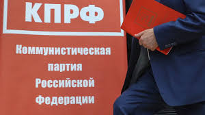 Ведомости - News update