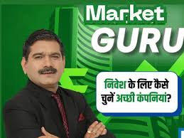 Zee Business - News update