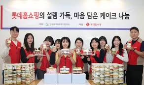 롯데홈쇼핑, 어린이날 맞아 지역 아동들에 컵케이크 전달