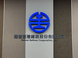 News source: 奇摩新聞