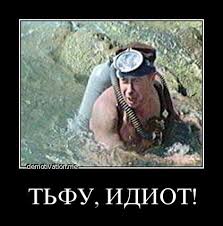 В ближайшие дни МВФ рассмотрит программу предоставления кредита Украине - Цензор.НЕТ 1560