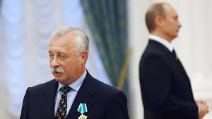 Ведомости - News update