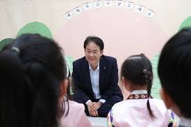 Protest against Mayor