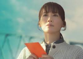 News source: 沖縄タイムス社