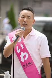 Yahoo!ニュース - News update