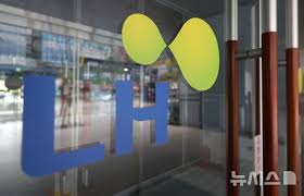 LH, 특화형 매입임대 상반기 공모 시작…1000가구 규모