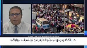 "هيرميس" للعربية: مصر تتجه لرفع أسعار الوقود مع تجاوز برميل النفط 100 دولار
