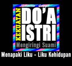 Hasil gambar untuk gambar bergerak