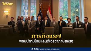 pptvhd36.com - News update