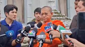 Thairath.co.th - News update