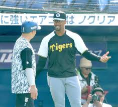 デイリースポーツ - News update