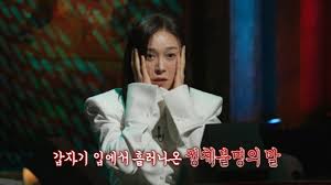 비즈엔터 - News update