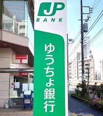 アサ芸プラス - News update